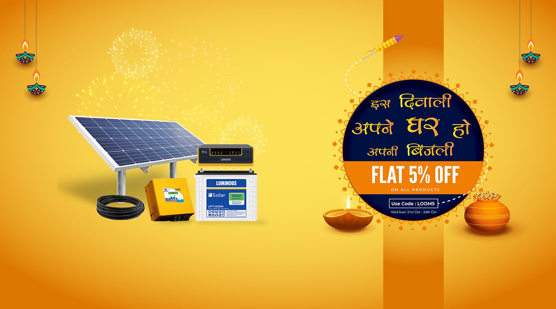 Diwali Sale 2019 - Buy Solar Panel, Inverter, Battery on this Diwali