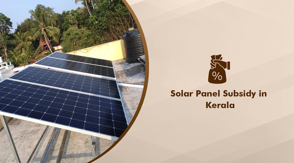 solar panel subsidy in kerala