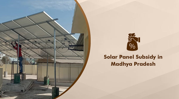 solar panel subsidy in mp