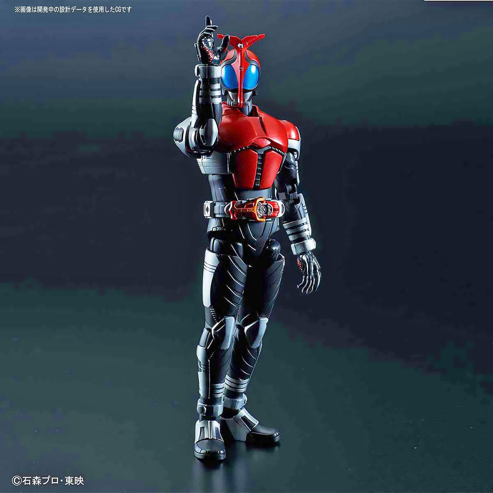 Bandai® Figure-Rise Standard (FRS) MASKED RIDER KABUTO