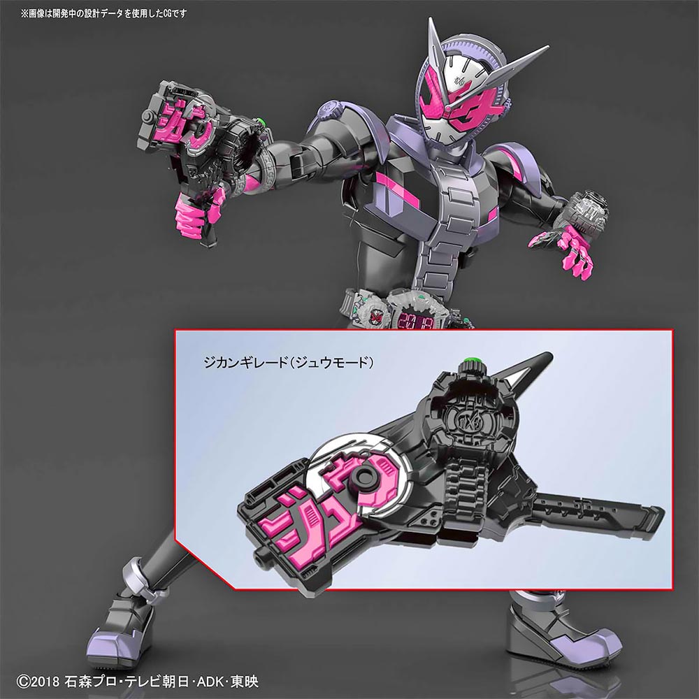 Bandai® Figure-Rise Standard (FRS) KAMEN RIDER ZI-O