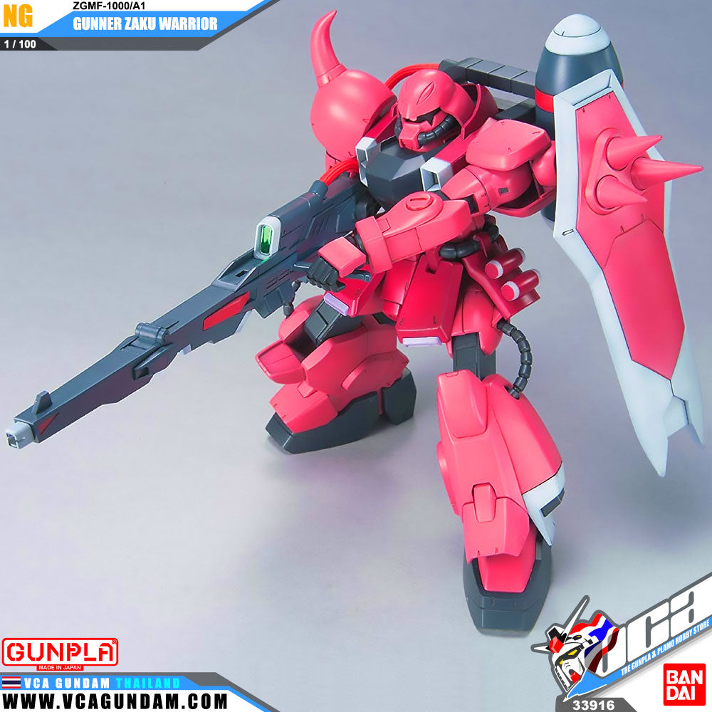 Bandai® Gunpla 1/100 GUNNER ZAKU WARRIOR (LUNAMARIA HAWKE)