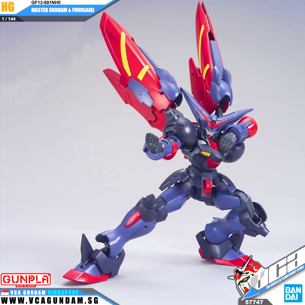 Bandai® Gunpla HG FutureCentury (HGFC) MASTER GUNDAM & FUUNSAIKI