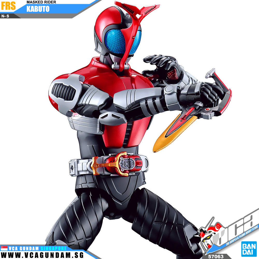 Bandai® Figure-Rise Standard (FRS) MASKED RIDER KABUTO