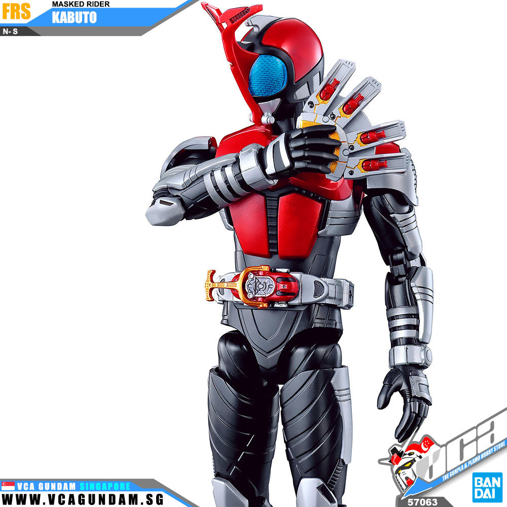 Bandai® Figure-Rise Standard (FRS) MASKED RIDER KABUTO