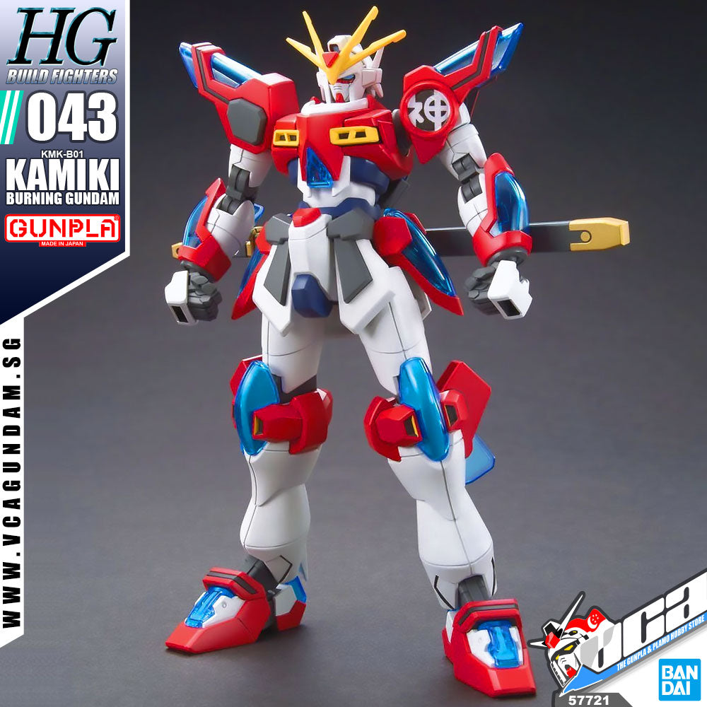 Bandai® Gunpla HG Build Fighters (HGBF) KAMIKI BURNING GUNDAM