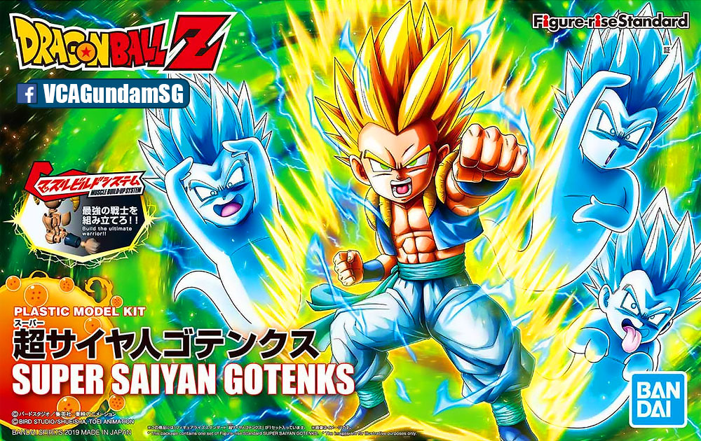 Bandai® Figure-Rise Standard SUPER SAIYAN GOTENKS Box Art