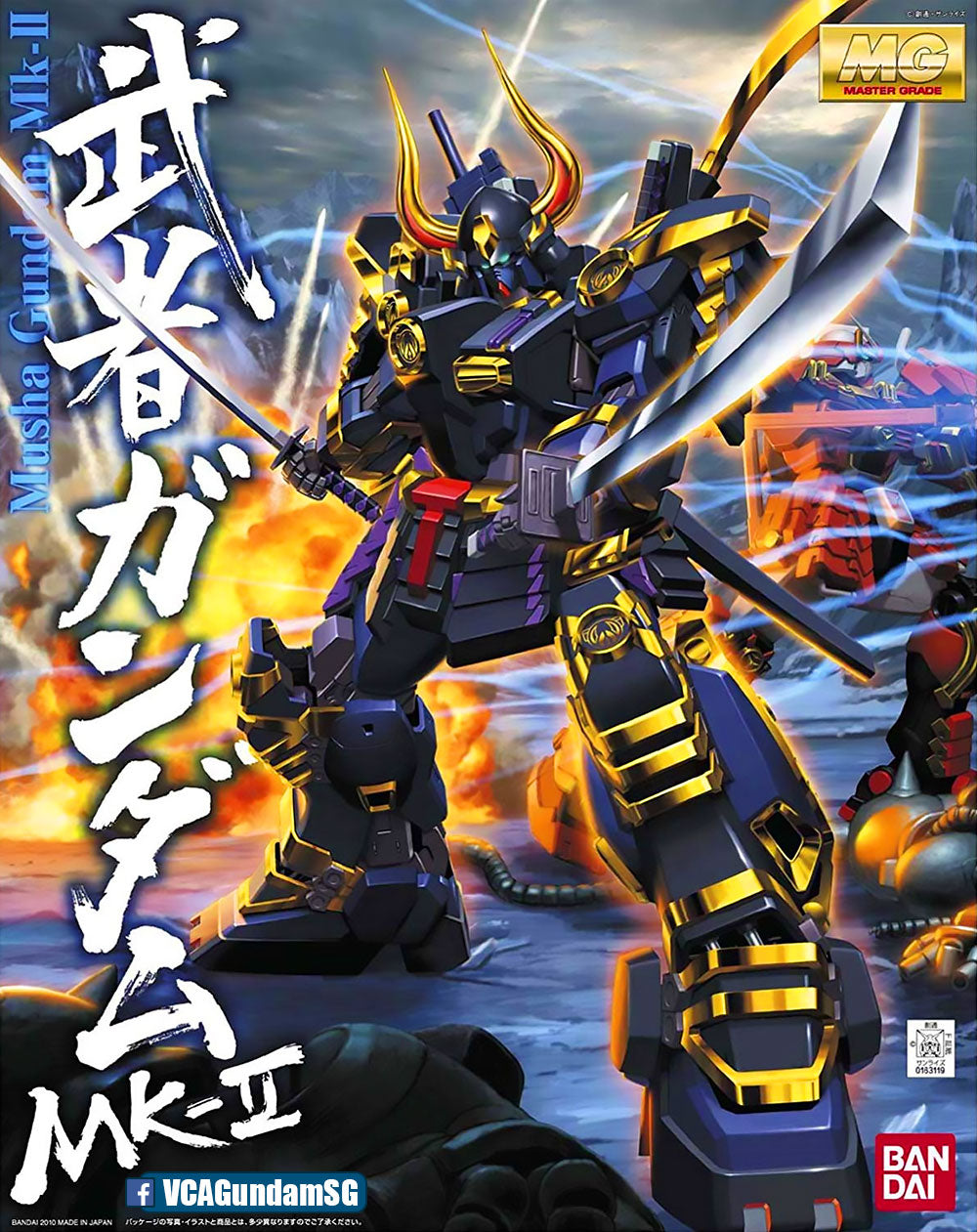 Bandai® Gunpla Master Grade (MG) MUSHA GUNDAM MK-II Box Art