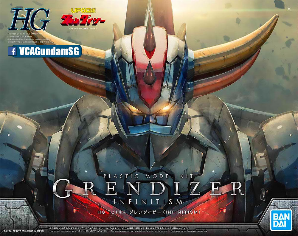 Bandai® High Grade (HG) GRENDIZER (INFINITISM) Box Art