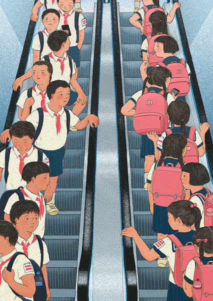 Illustration of school children on two escalators, the boys on the left going down, the girls on the right going up.