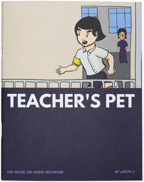 Cover of teacher's pet, with the title character, an elementary school aged girl, running down the hall. 