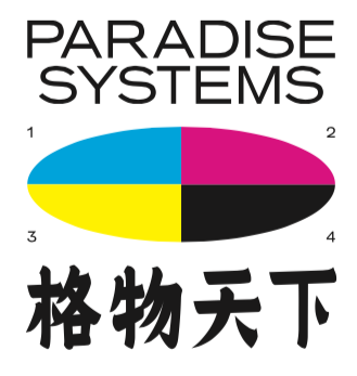 The full color logo for Paradise Systems, with swatches of Blue, Pink, Yellow, and Red. 