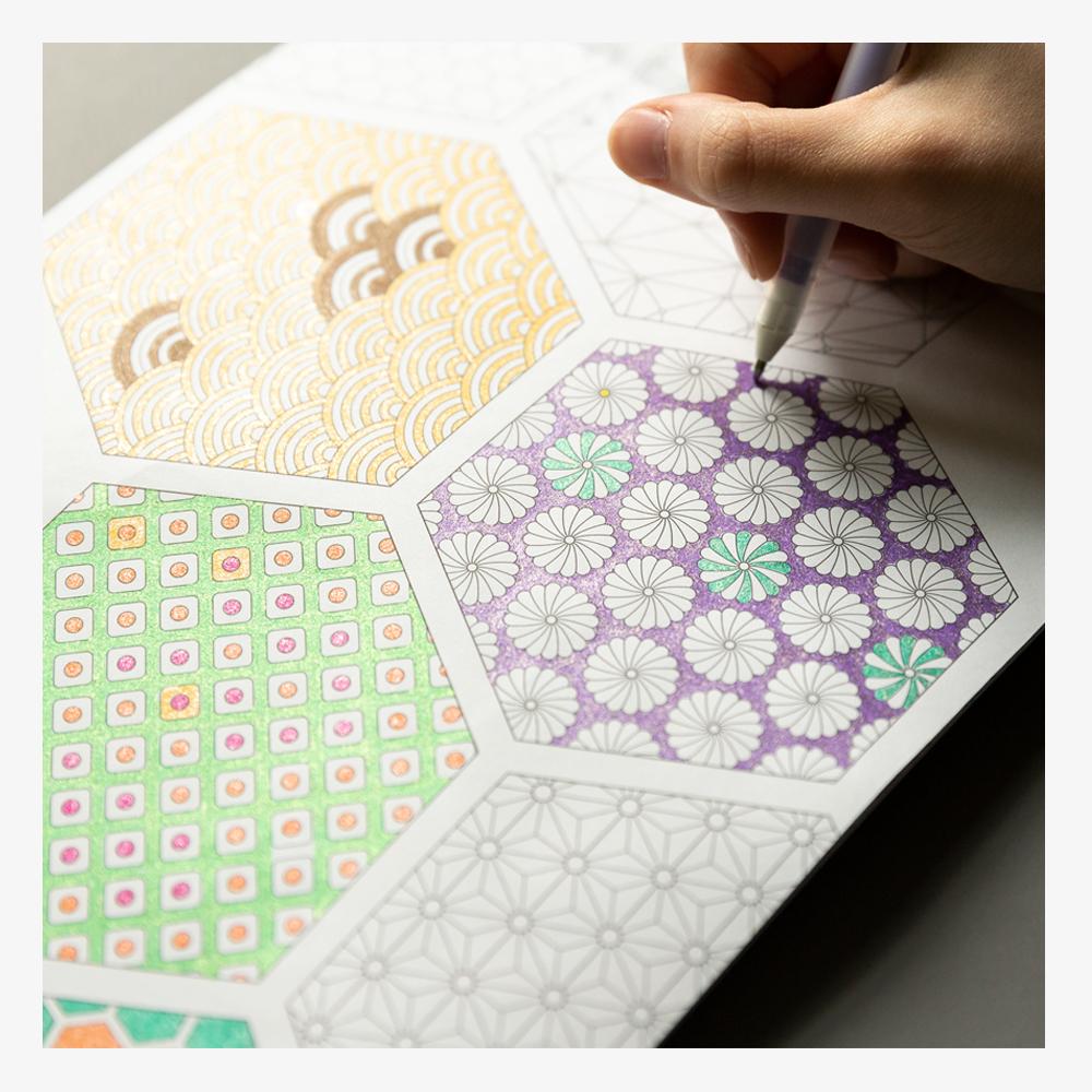 Ink+Volt Inspirational Coloring Book hexagon page