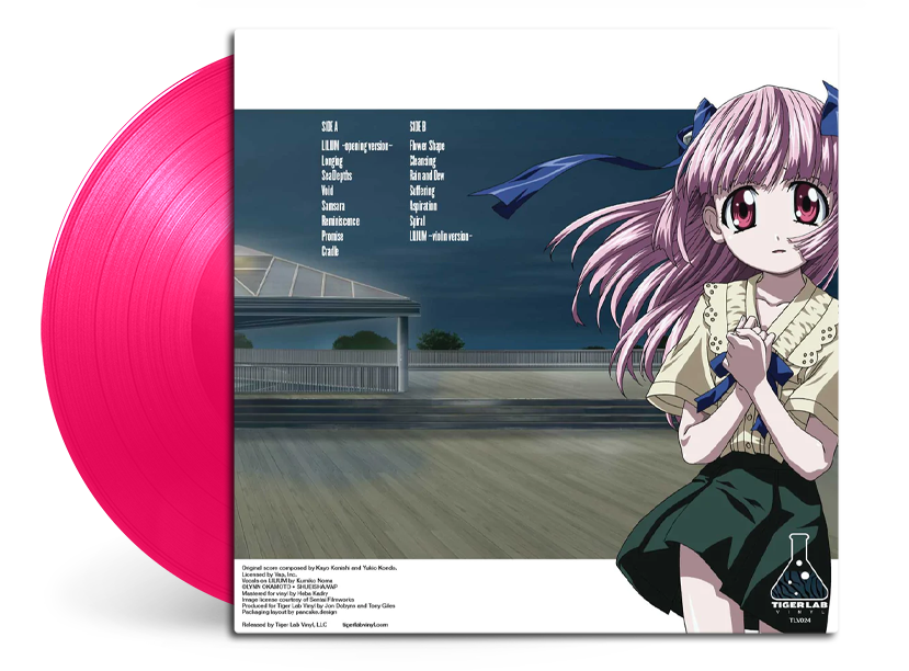 Elfen Lied (Original Soundtrack) • 1xLP Vinyl – Black Screen Records