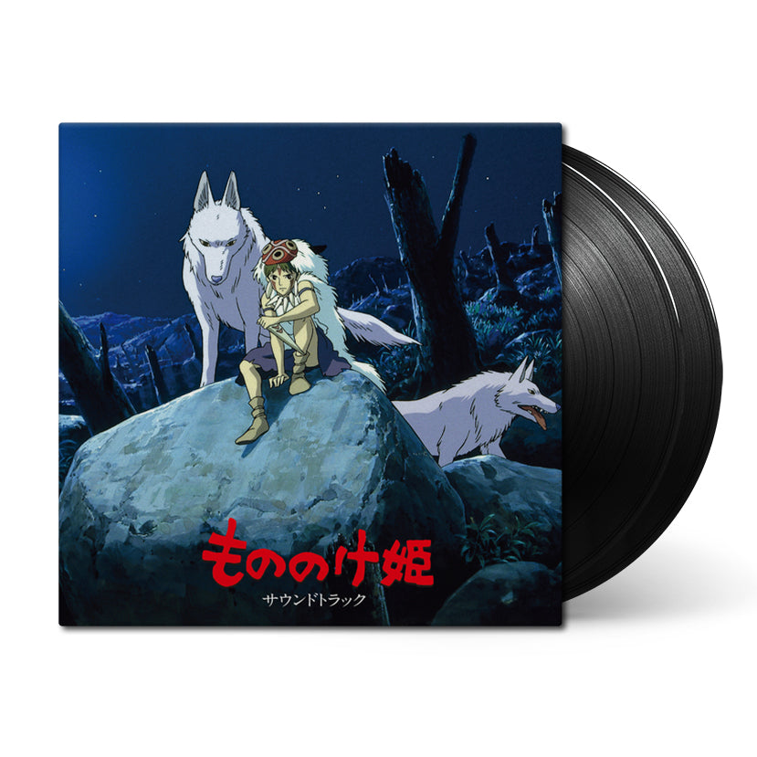 Princess Mononoke Original Soundtrack By Joe Hisaishi Black Screen Records