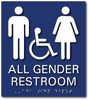 California AB1732 All Gender Restroom Signs