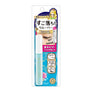 Heroine Maker Speedy Mascara Remover, kissme, mascara remover