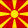 Macedonia del Norte