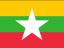 Μιανμάρ (Βιρμανία)