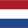 Holland (Nederlandene)