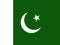 باكستان