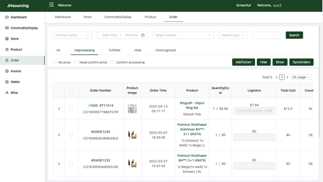 The order interface is used to display order information