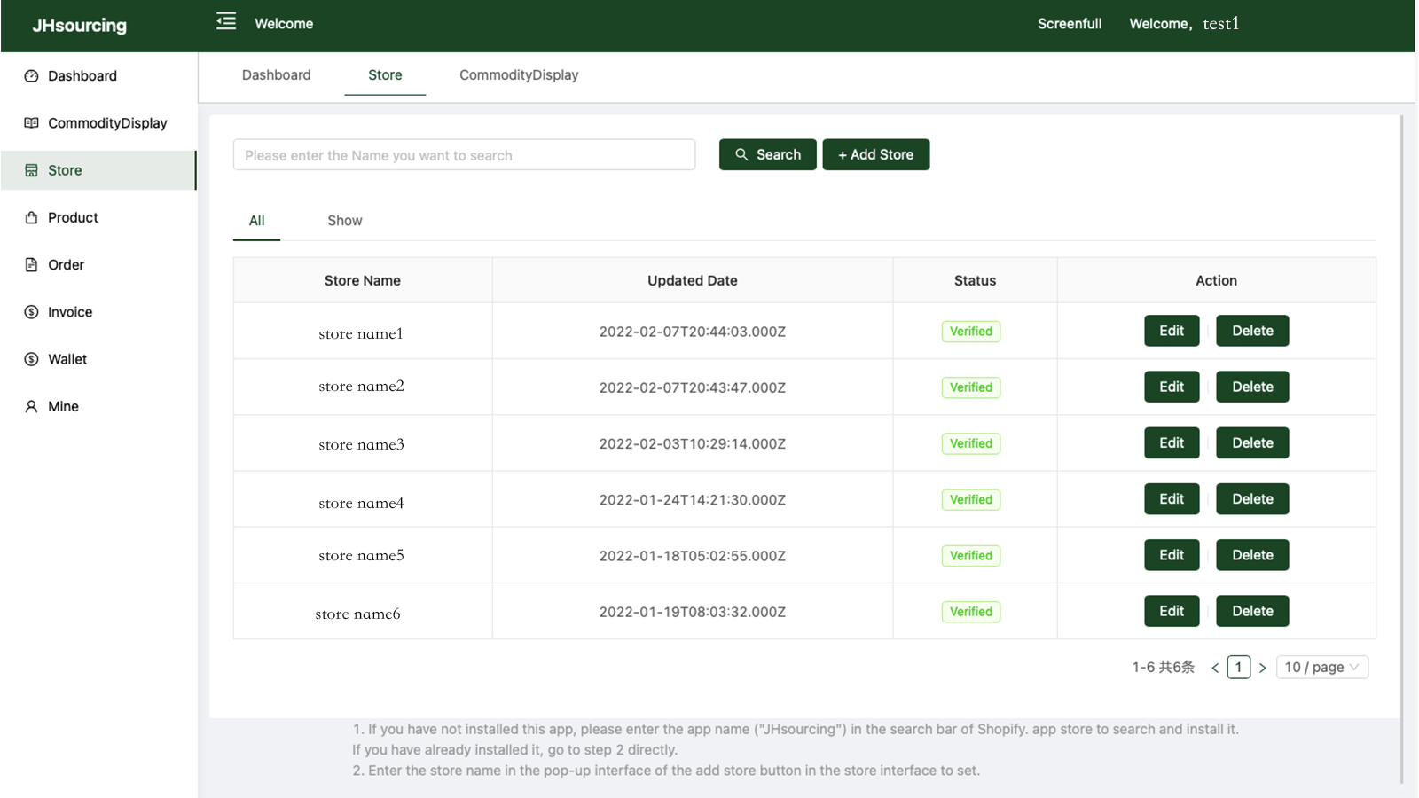 JH Order Management Platform Screenshot