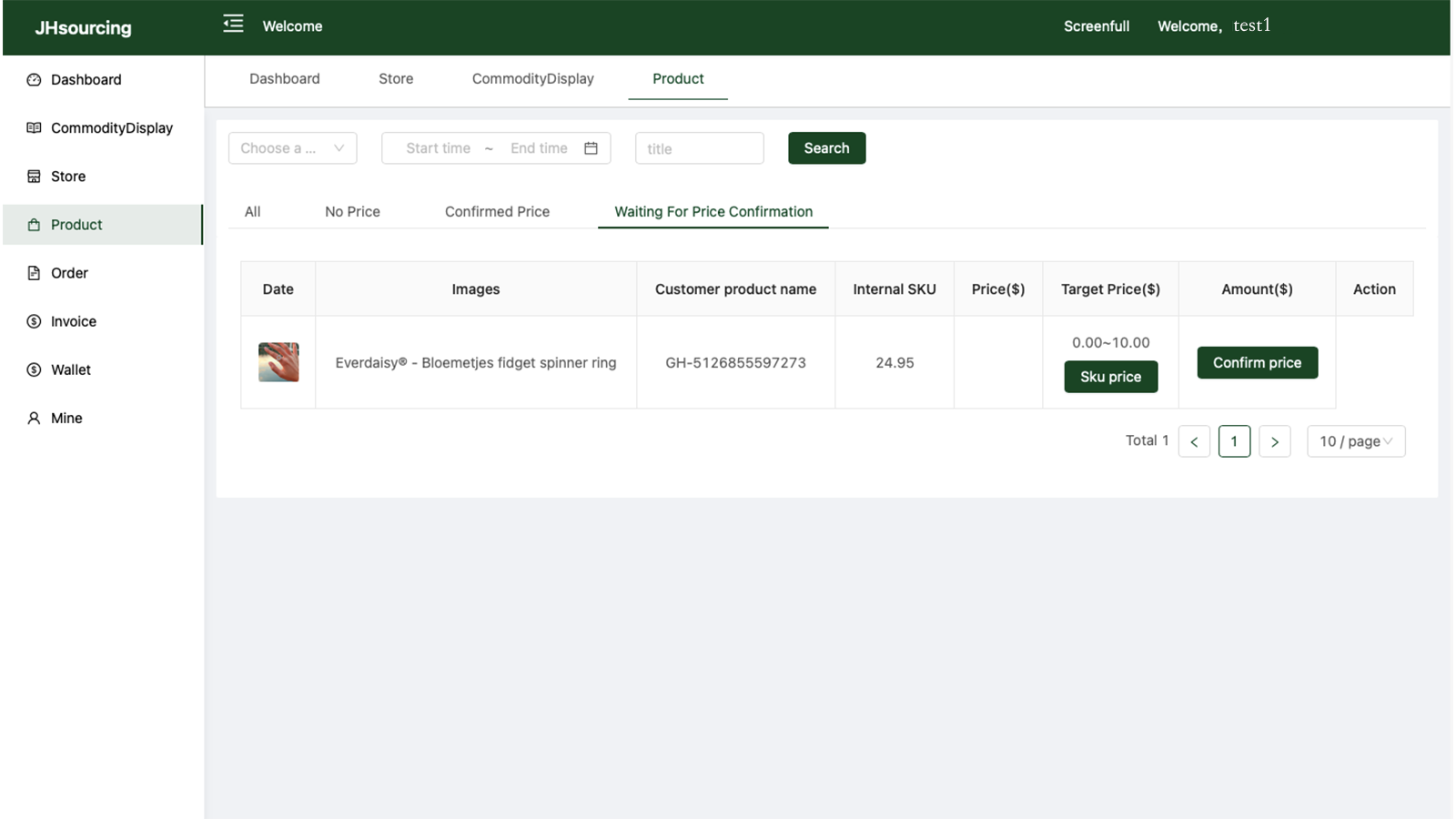 JH Order Management Platform Screenshot