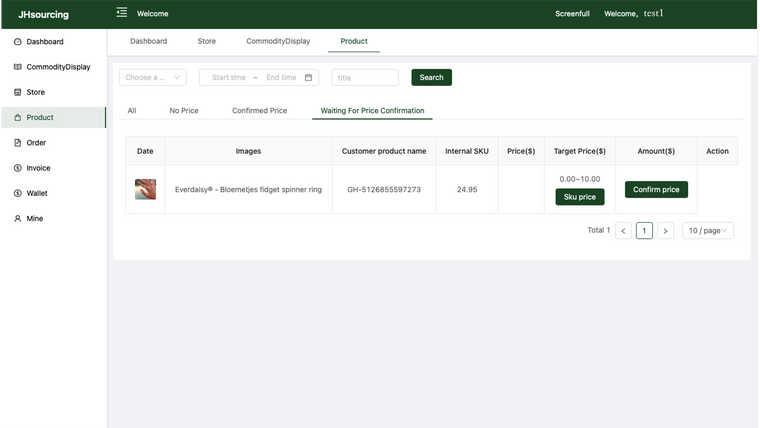 JH Order Management Platform Screenshot