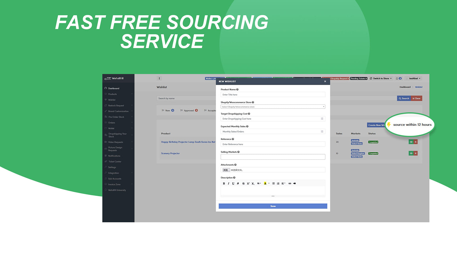 Fast Free Sourcing Service