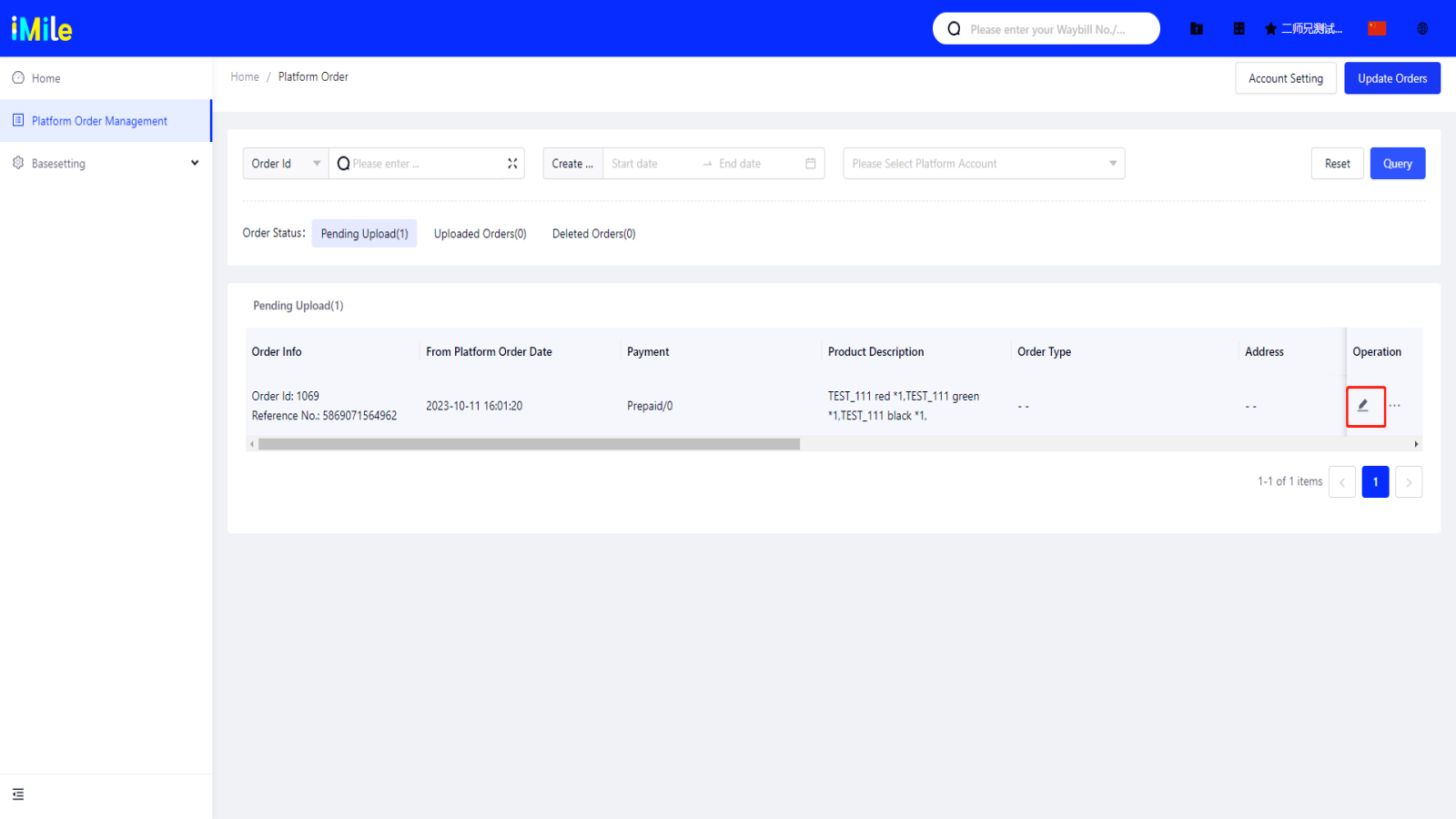 Gestion des commandes sur la plateforme_édition des commandes