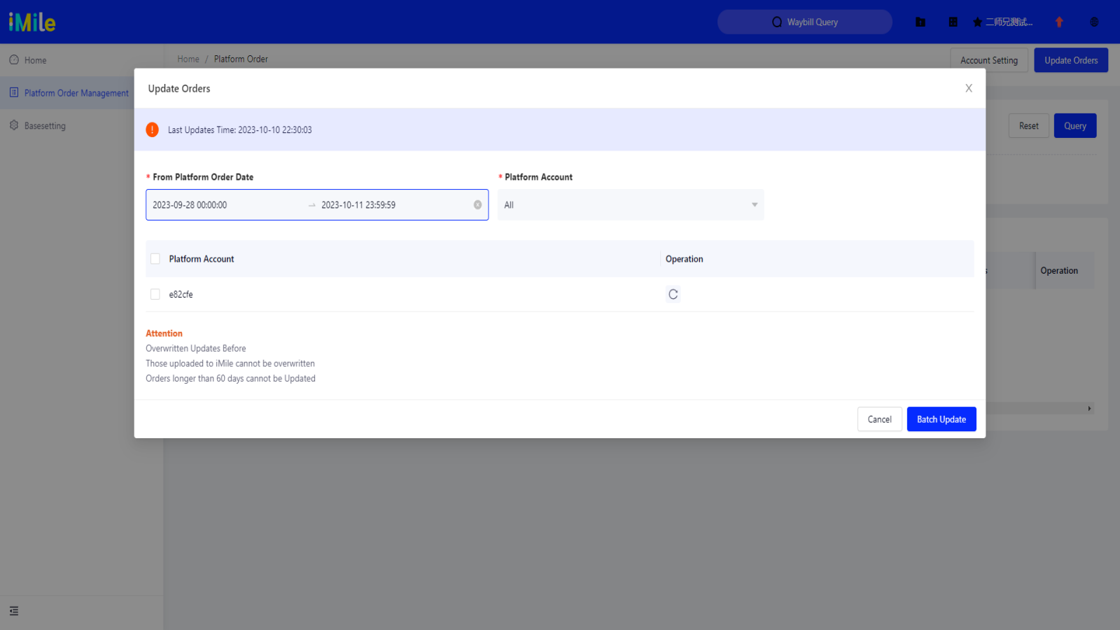 Gestion des commandes sur la plateforme_synchronisation des commandes 02