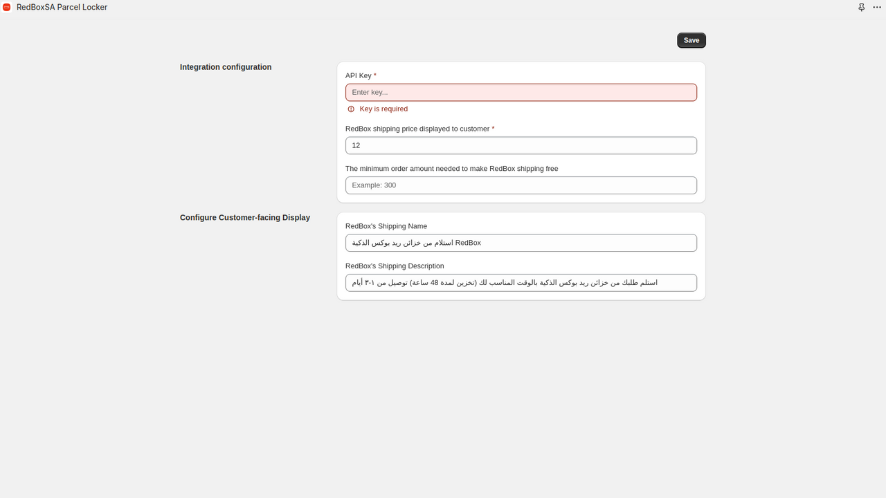 Configuration de RedBox