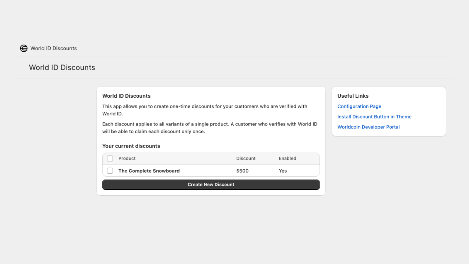 La page de configuration simple dans l'administration du magasin.