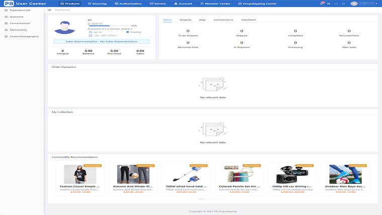 PBdropshipping Screenshot