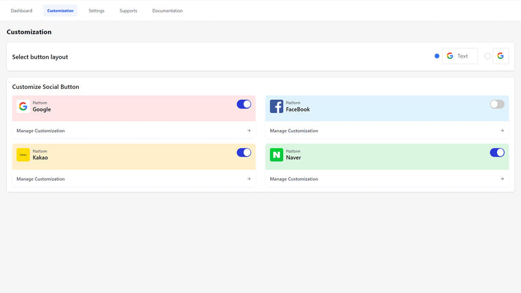 Dream Social Login Screenshot