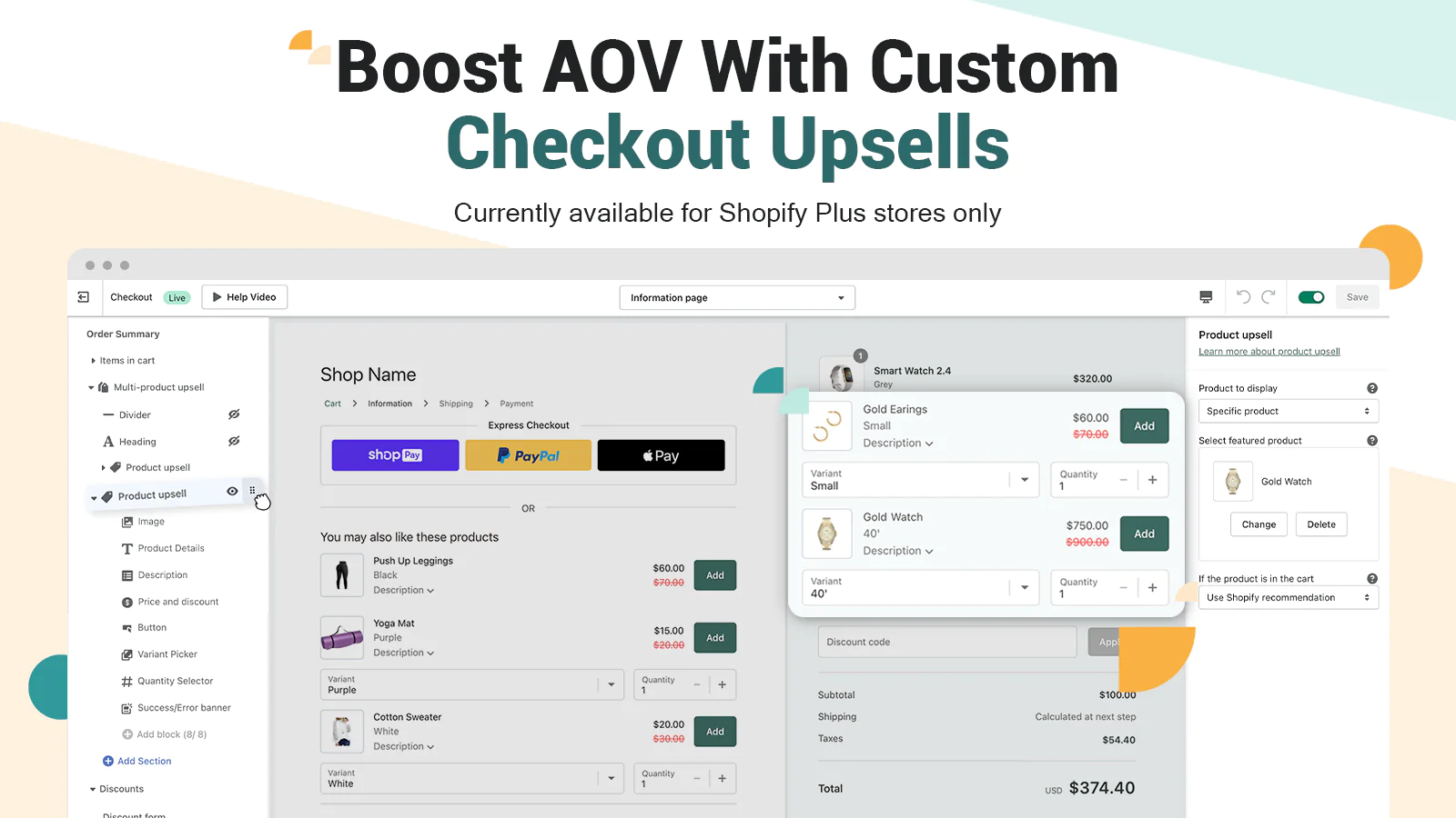 Checkout Upsell and Checkout Customization