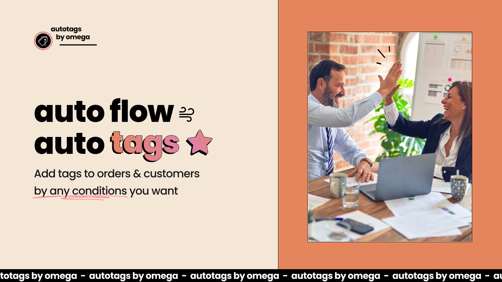 tag auto flow workflow automation