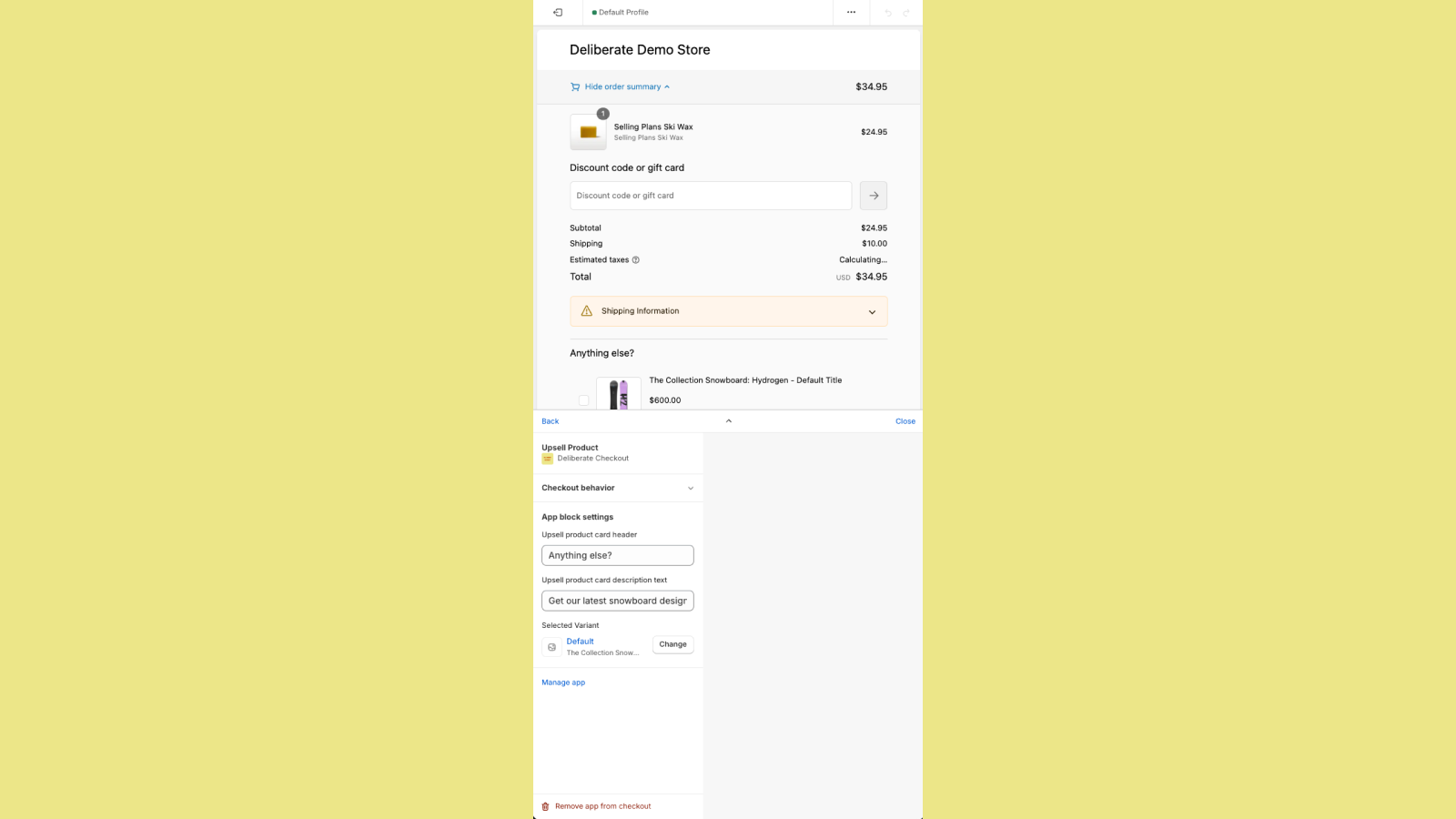 Deliberate Checkout Screenshot