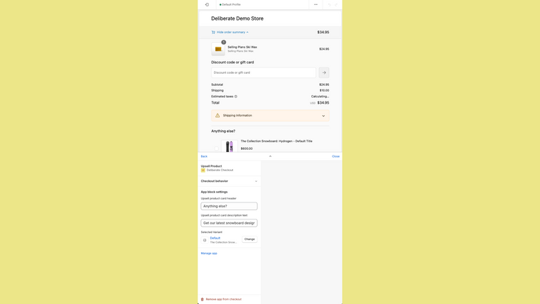 Deliberate Checkout Screenshot