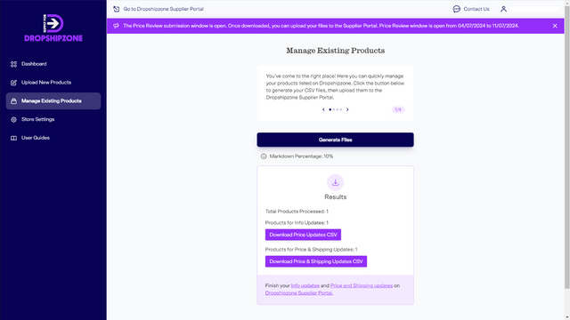 Image shows the manage existing product function.