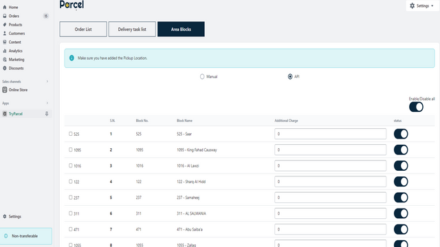 La page de configuration des blocs de zone