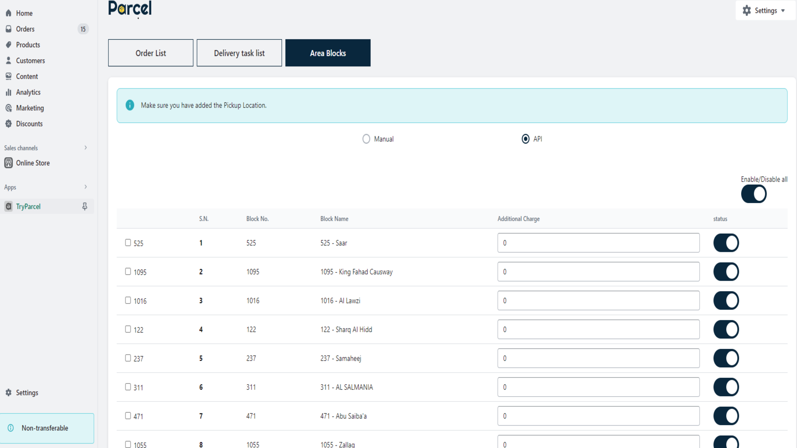 La page de configuration des blocs de zone