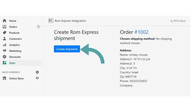 La aplicación está vinculada a los sistemas de envíos de Rom Express