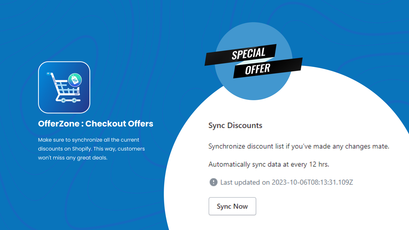 OfferZone : Checkout Offers Screenshot