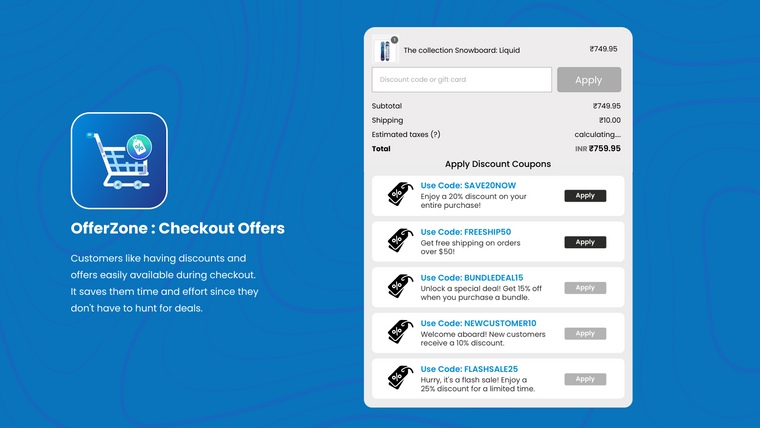 OfferZone : Checkout Offers Screenshot