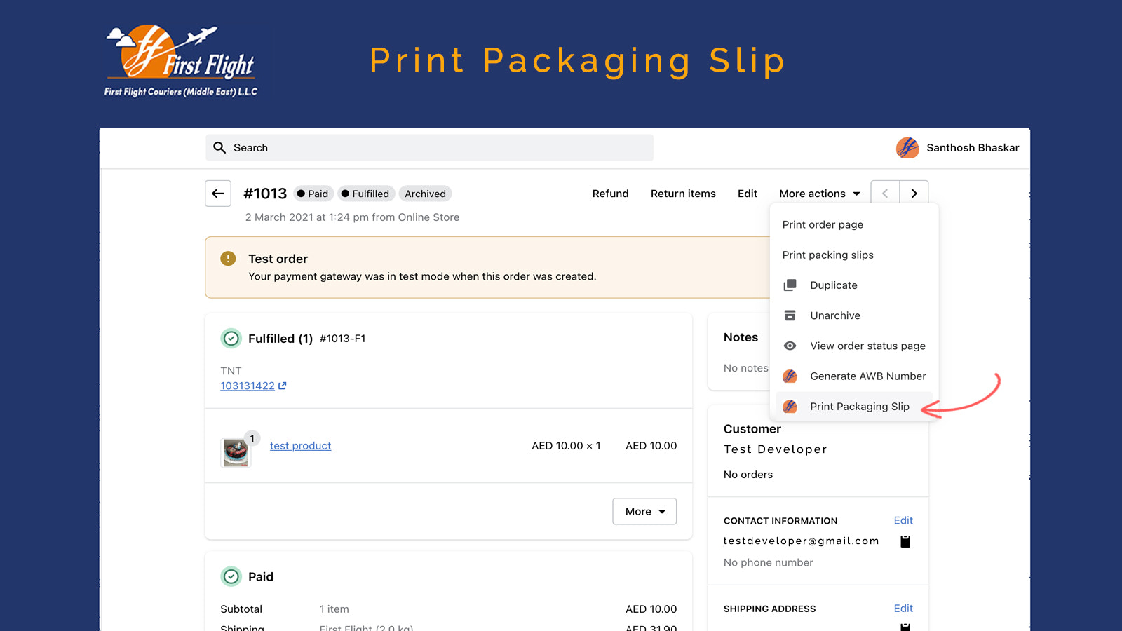 Print Packaging Slip