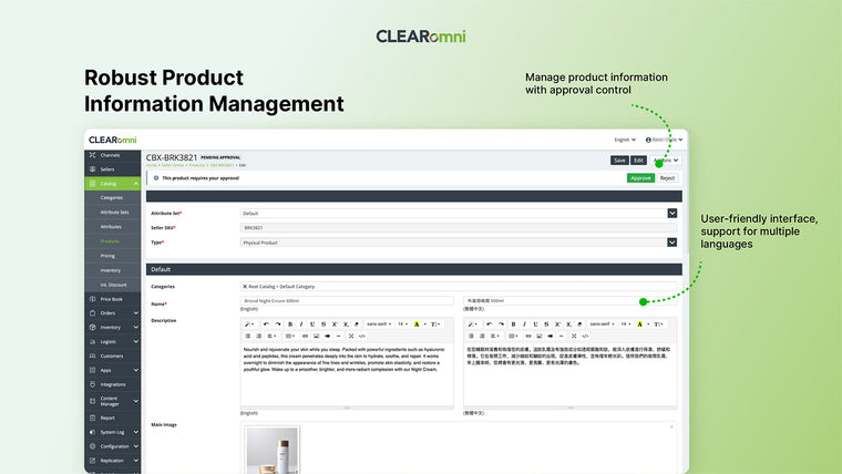 CLEARomni Marketplace Screenshot