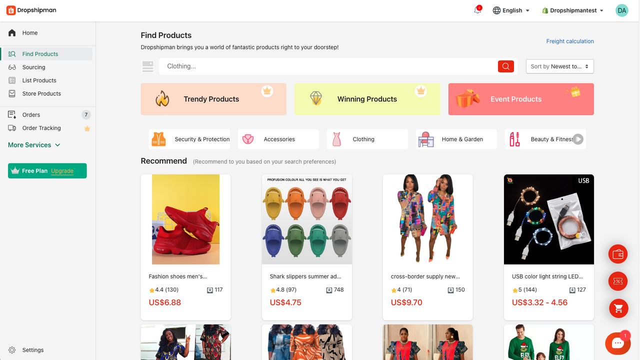 Echte interface_DSM-AliExpress Dropshipping