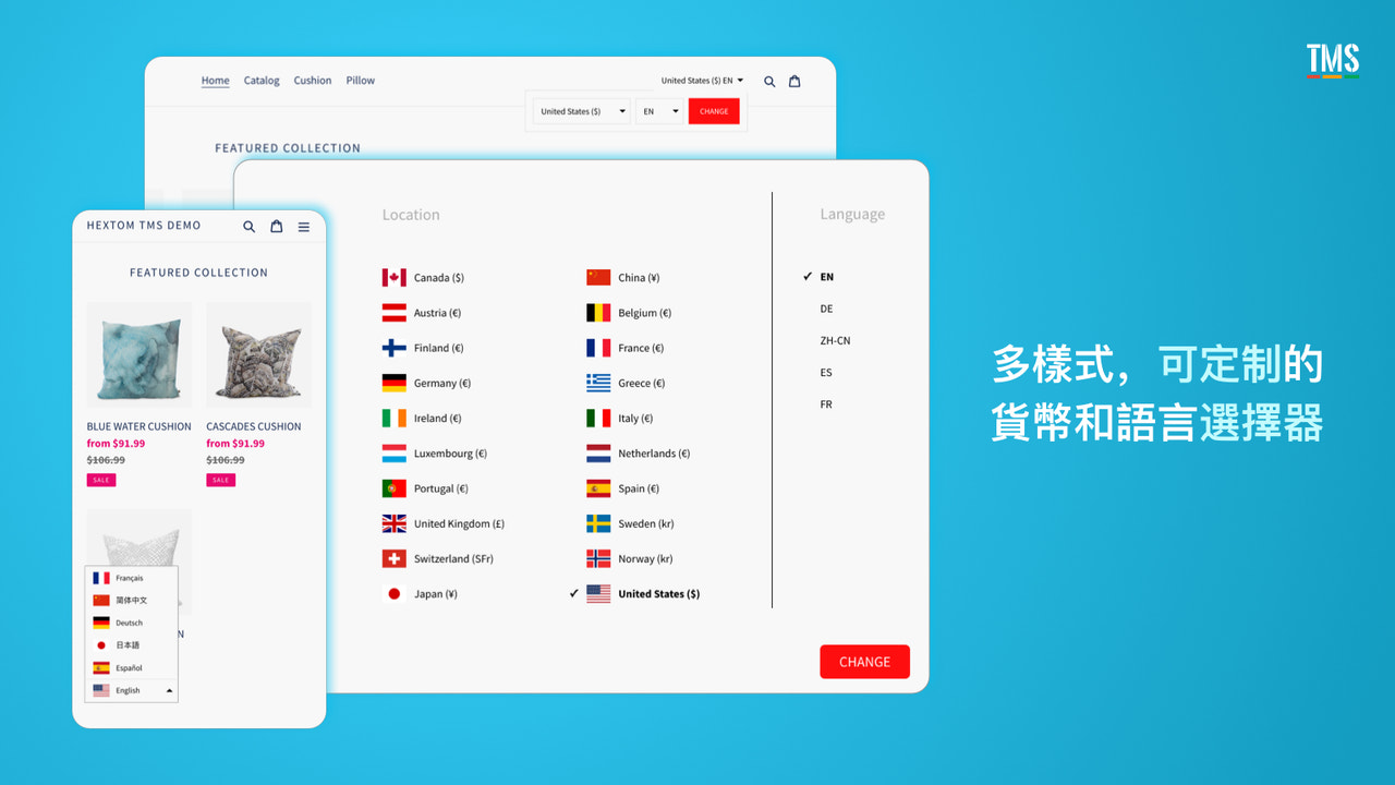 Shopify App - Translate My Store by Hextom，網店本地化，翻譯，多幣種，跨境電商